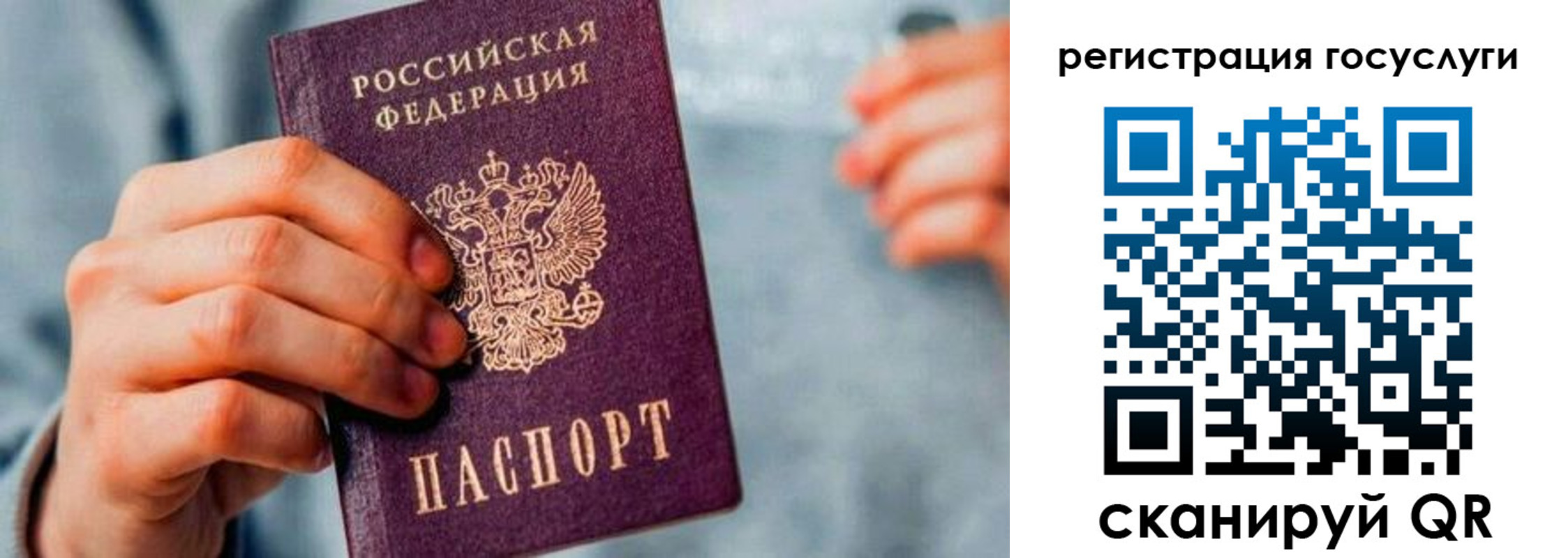 форма 3 в Белоярске